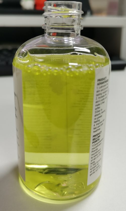 化妆品-黄色生姜味身体精油