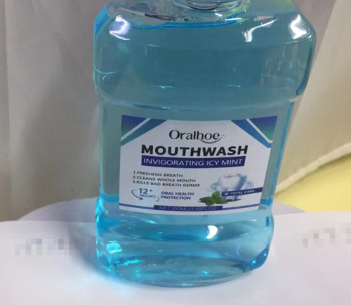 化妆品-蓝色薄荷味漱口水