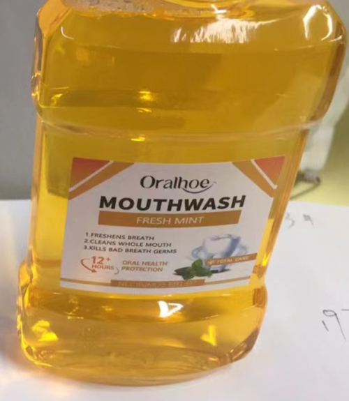 化妆品-橙色薄荷味漱口水