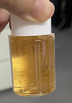 化妆品-茶色樱花味香薰精油