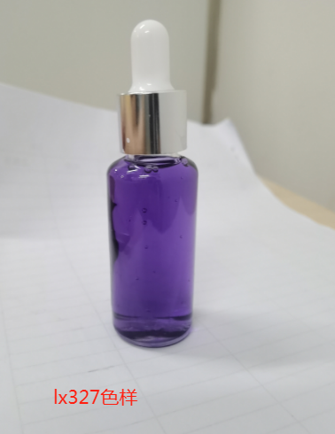 化妆品-深紫色清香味精华液