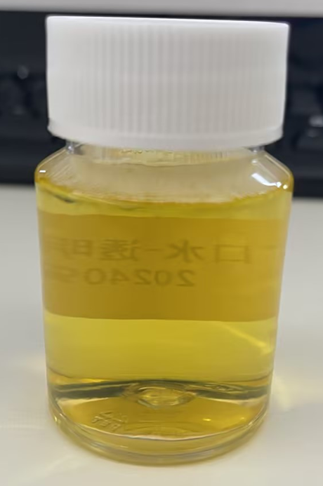 化妆品-金黄色薄荷漱口水