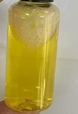 化妆品-金黄色冰片味灰指甲液