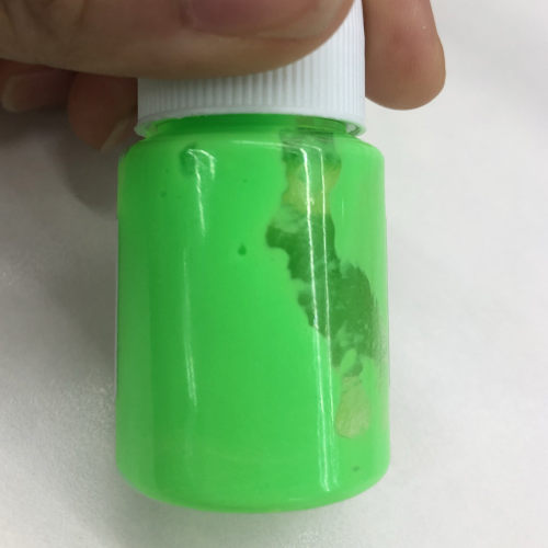 化妆品-绿色荧光眼线液