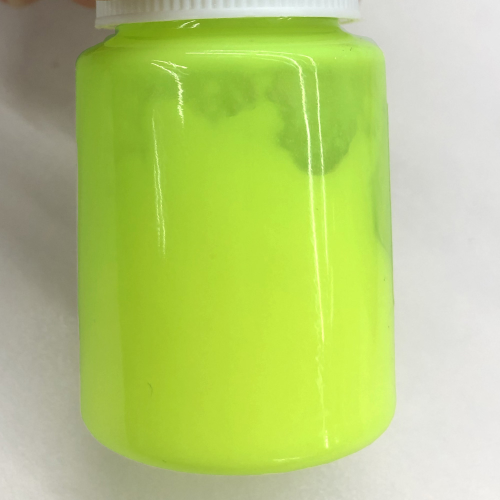 化妆品-黄色荧光眼线液