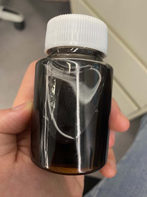 化妆品-黑棕色生姜精油发热