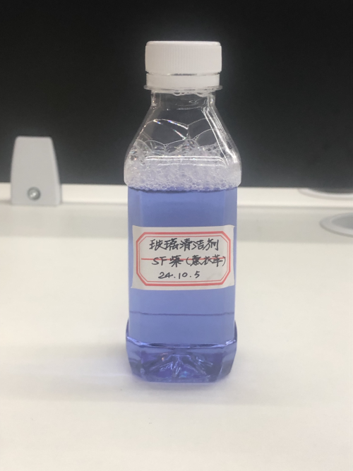 玻璃清洁剂