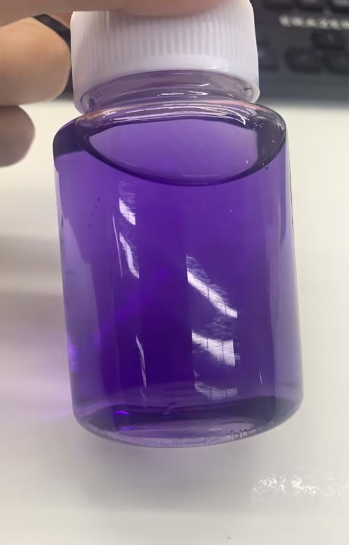 化妆品-紫色生姜味生发精油
