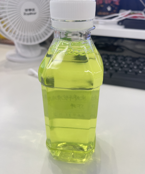 荧光黄镀膜剂