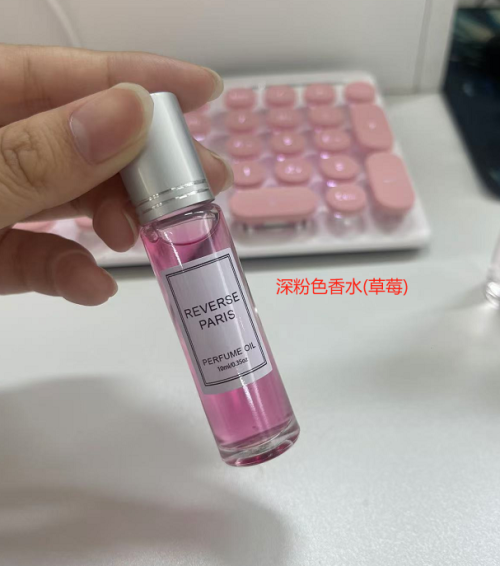 化妆品-深粉色草莓味香水定制