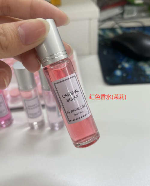 化妆品-红色茉莉味香水定制