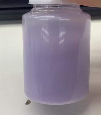 化妆品-淡紫色清香味沐浴乳