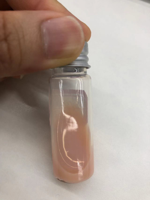 化妆品-虾粉色清香味精华液