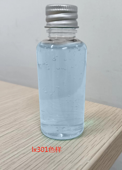 化妆品-天蓝色清香味精华液