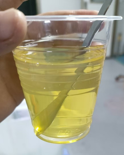 化妆品-香槟黄色清香味精华液