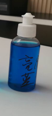 融雪除冰剂