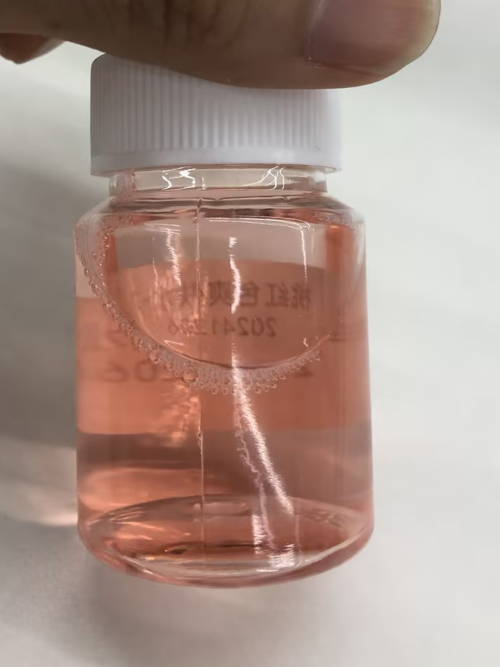 化妆品-桃红色爽肤水