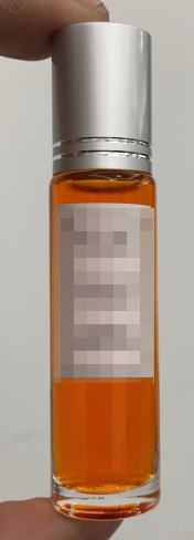 化妆品-橙红色橙花味香水