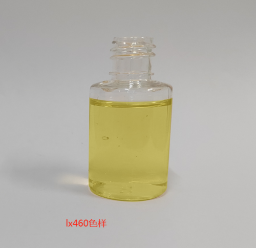 化妆品-黄色清香味爽肤水