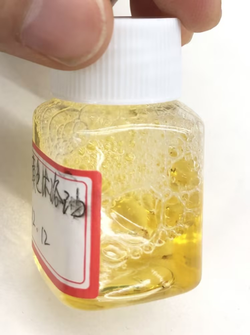 化妆品-金黄色甜杏仁味沐浴油