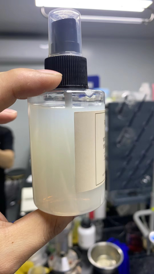 化妆品-乳黄色茉莉味香水