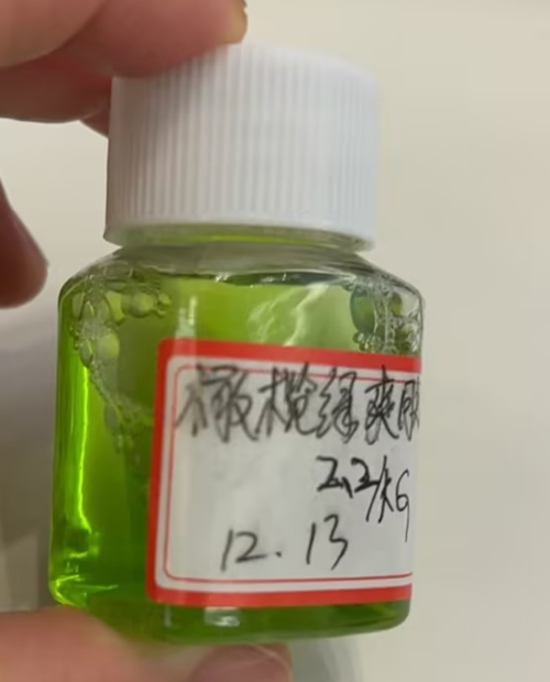 化妆品-橄榄绿色清香味爽肤水