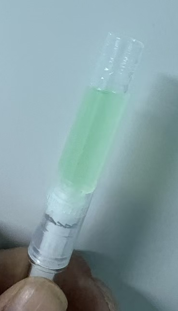 化妆品-绿色青苹果味灰指甲液