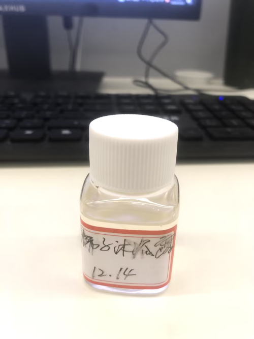 化妆品-透明椰子味沐浴露