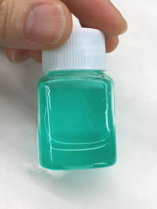化妆品-蓝绿色佛手柑味沐浴露