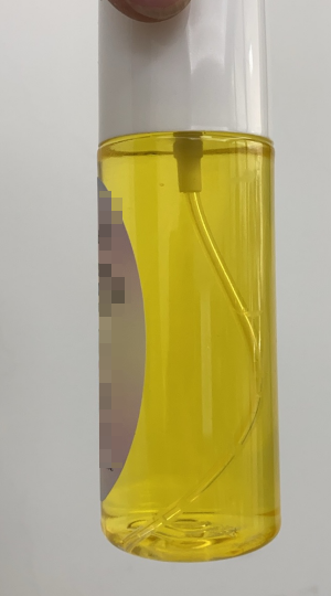化妆品-黄色椰子味香水