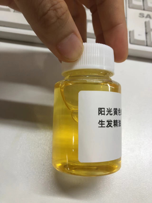 化妆品-阳光黄色蜂蜜味生发精油