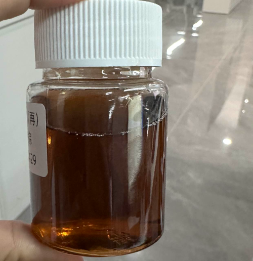 化妆品-棕色冰片味水杨酸痤疮液
