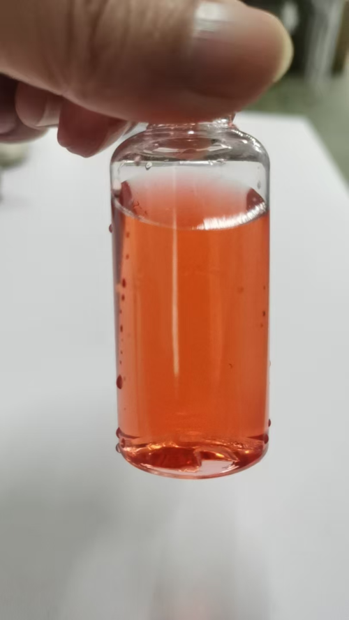 食品-桔色西瓜味薄荷精华水
