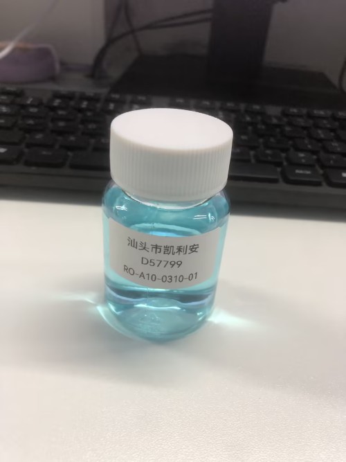 化妆品-雾蓝色古龙味香水