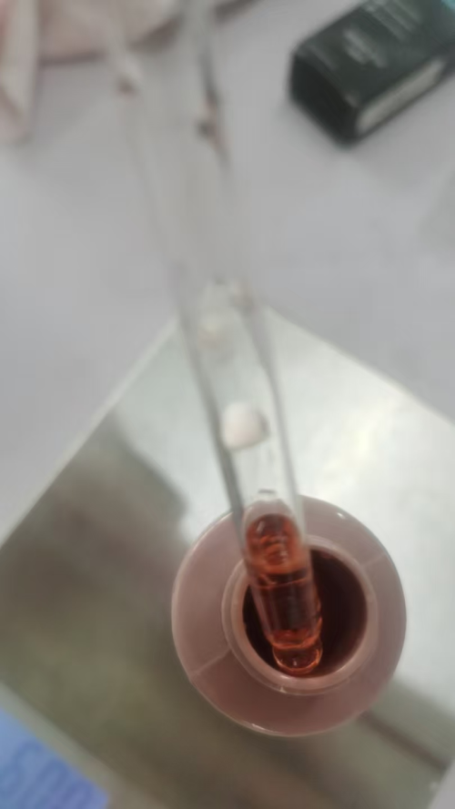 食品-橘红色薄荷精华水