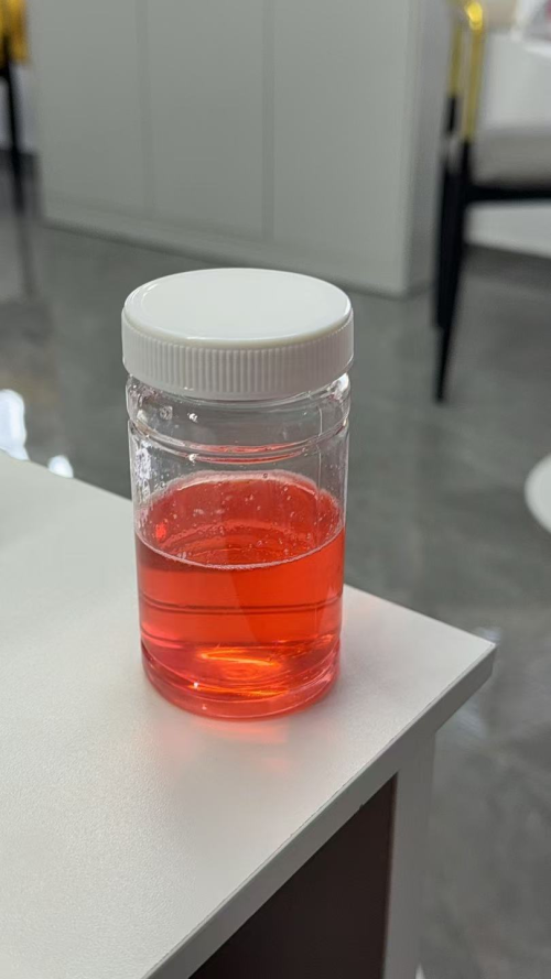 化妆品-橘红色清香味香水