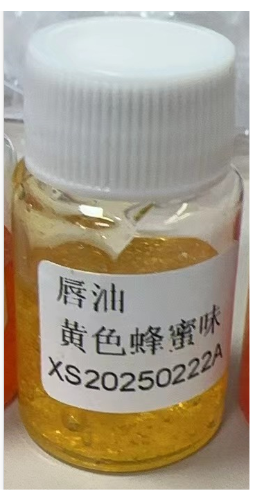 化妆品-橙色蜂蜜味唇油