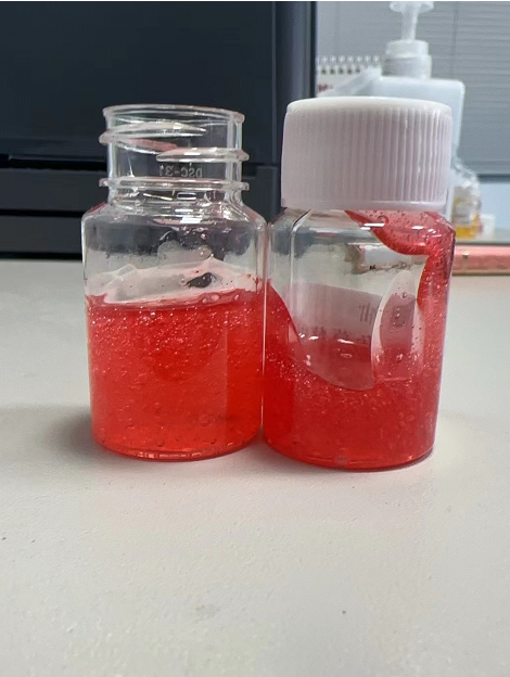 化妆品-中玫红色草莓味唇油