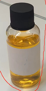 化妆品-黄色清香味精华液定制