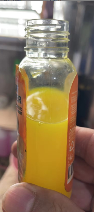 家居-乳橙色三倍柠檬味地板清洁剂