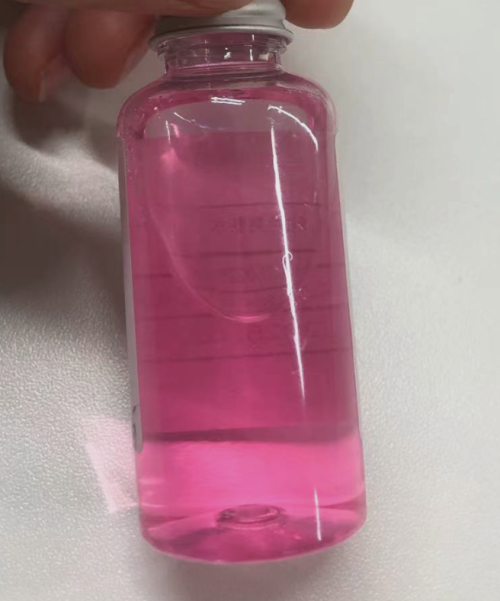 化妆品-紫红色清香味爽肤水
