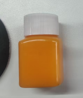 化妆品-橙色麝香味美黑乳液