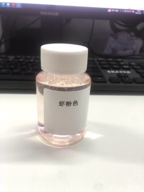 化妆品-虾粉色迷迭香味生发精油