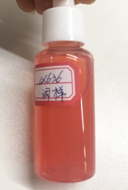 化妆品-桃粉色清香味精华液