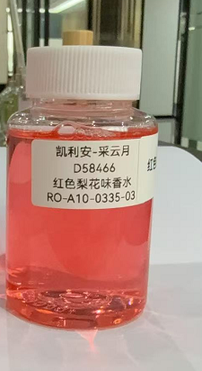 化妆品-红色梨花味香水