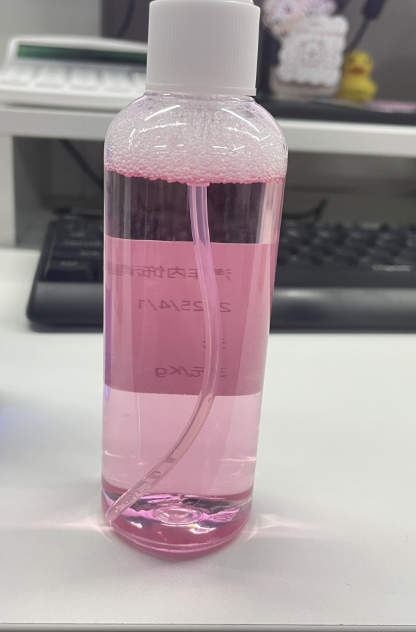 粉色汽车内饰清洗剂
