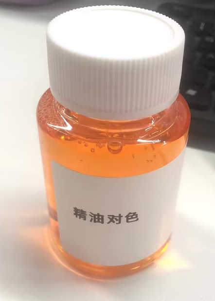 化妆品-橙红色清香味身体精油