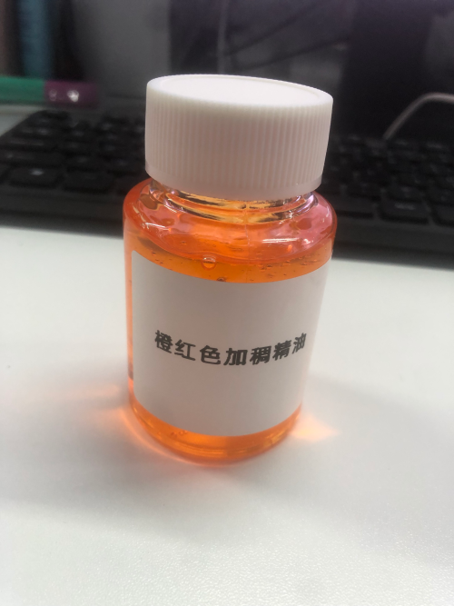 化妆品-橙红色身体精油增稠