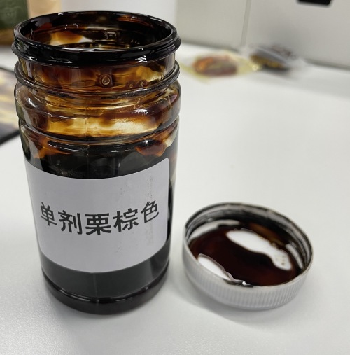 单剂粟棕色