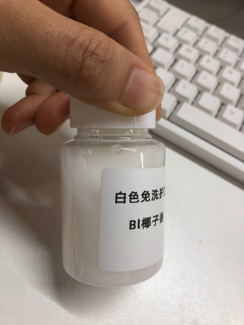 化妆品-白色免洗护发喷雾（JSJL25081901CBS）